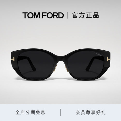 TOMFORD女士猫眼太阳镜