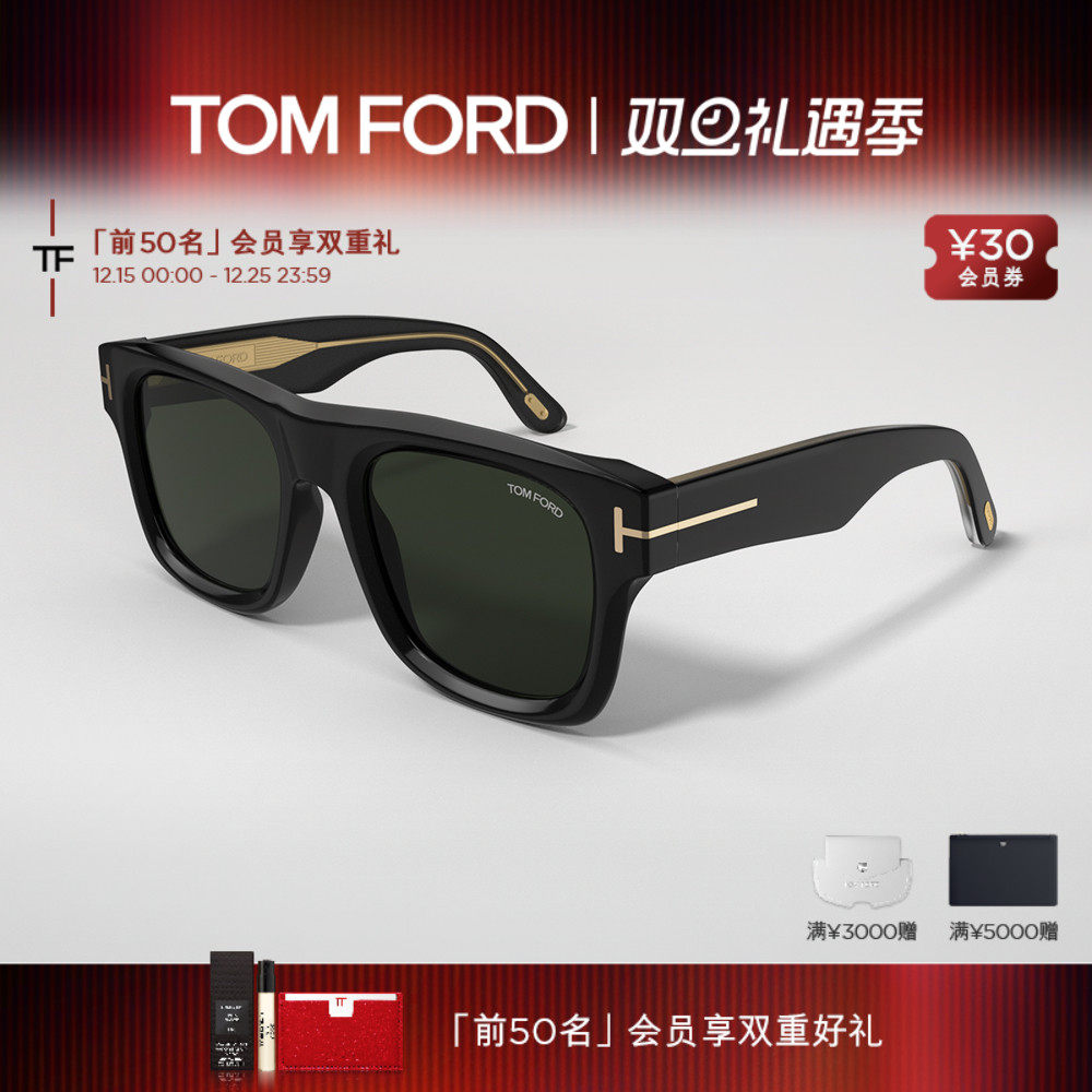 ICON系列丨2025春季新款