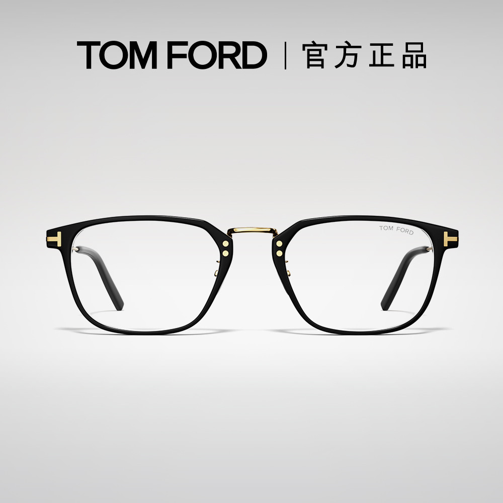 TOM FORD汤姆福特眼镜架 TF商务质感超轻方框近视眼镜 FT5862-D-B