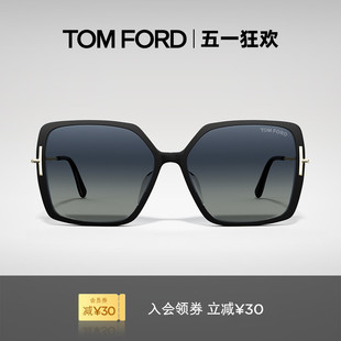 FORD太阳镜 TOM FT1039 眼镜方形优雅大框墨镜显脸小 TF女士新款