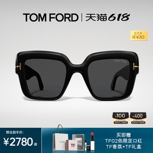 礼盒 TOM 24新款 FORD太阳镜高级感女士TF大框墨镜显脸小FT1157