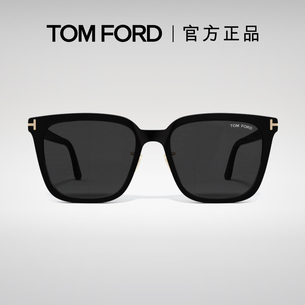 入会好礼丨支持配镜丨分期免息丨官方正品