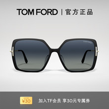 TOM FORD太阳镜 TF女士新款眼镜方形优雅大框墨镜显脸小 FT1039-F