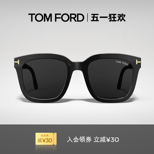 TF礼盒 FORD太阳镜 FT0892 TOM TF化妆镜卡包 TF大框墨镜