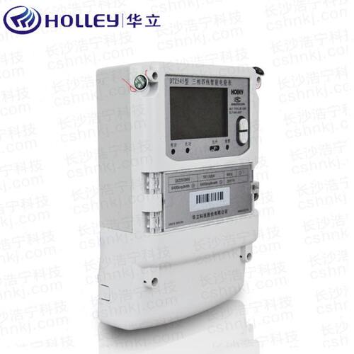 厂促杭州华立DTZ545三相四线智能电能表/电度表 3X380V 0.5S级电
