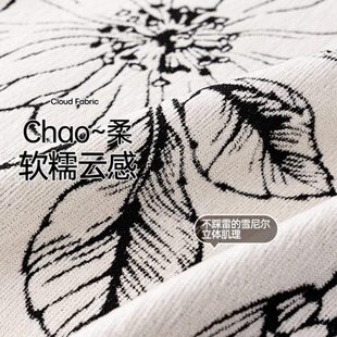 厂促不规则沙发垫2025新款 通用级感沙发坐垫防猫抓沙发垫 法式 四季
