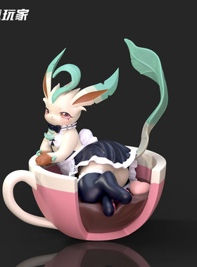 【补款吃现】主意玩家魅魔伊布系列女仆叶伊布手办GK模型1/20比例