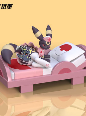 【补款吃现】月布魅魔伊布系列性感护士月亮伊布1/20手办GK模型模