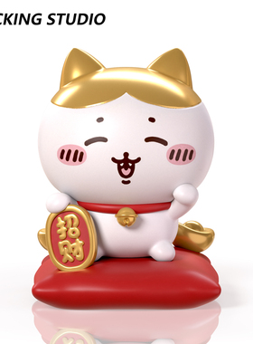 主意玩家X喵奇妙妙屋:招財小八来财来财潮玩GK模玩模型摆件集卡哇