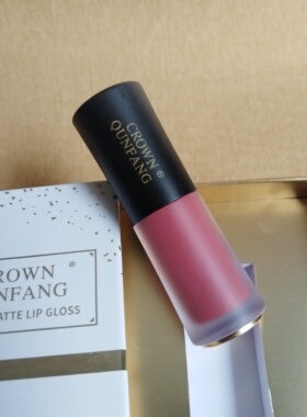 CROWNQUNFANG丝绒哑光唇釉279#