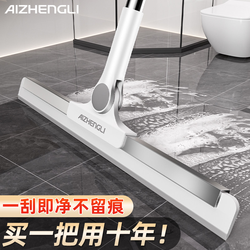 魔术扫把刮水拖地两用硅胶拖把地面刮水神器刮水扫把刮地板刮水器