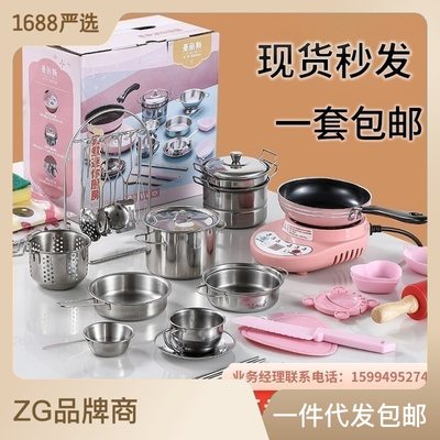 严选迷你厨房儿童过家家玩具仿真厨具全套烹饪锅具真煮套装