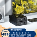 发烧级hifi无损音乐前级解码 山灵EH3台式 器DAC平衡解码 耳放一体机