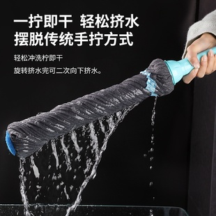 家用老式 免手洗自拧水拖把2024新款 拖布棉线拖把懒人墩布拖地神器