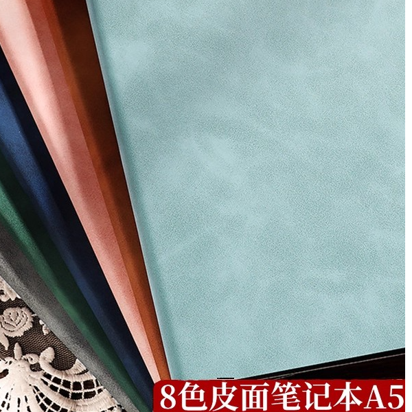 a5羊巴软皮笔记本本子大学生考研记事本大号皮面本子简约2025年