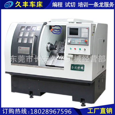惊爆价 厂家直销 数控车床 NXX-46D 车床 普通车床 一台起批