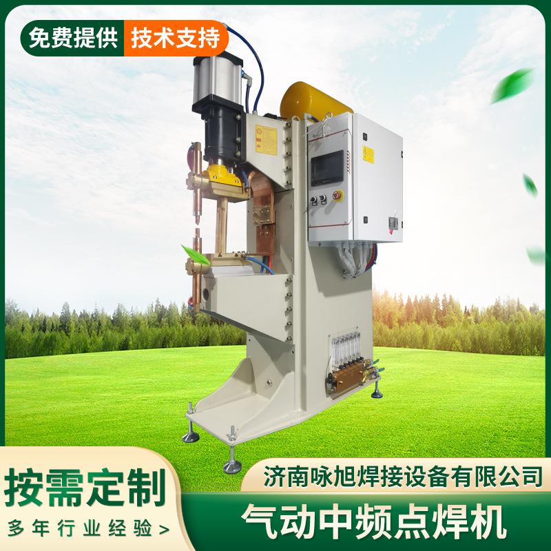 中频点焊DR系列铜铝板接线端子中频螺母螺栓点焊厂家定制镀锌板