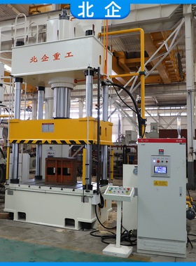 现货315吨BMC复合材料碳纤维扶手箱玄武岩SMC热压成型四柱液压机