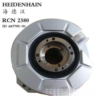 HEIDENHAIN海德汉RCN2380编码器RCN2380ID667785-01