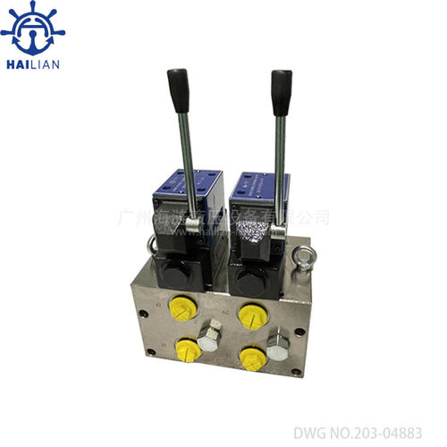 MacGregor舱盖控制阀组DWG No.203-04883手动液压控制阀