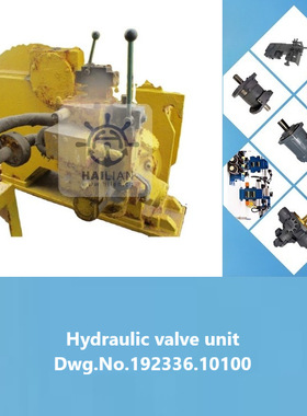 Nippon pusnes 船舶缆机液压阀块Dwg.N.192336.10100