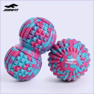 JOINFIT 迷彩筋膜球放松球运动背部锻炼肌肉放松激活居家实心足底