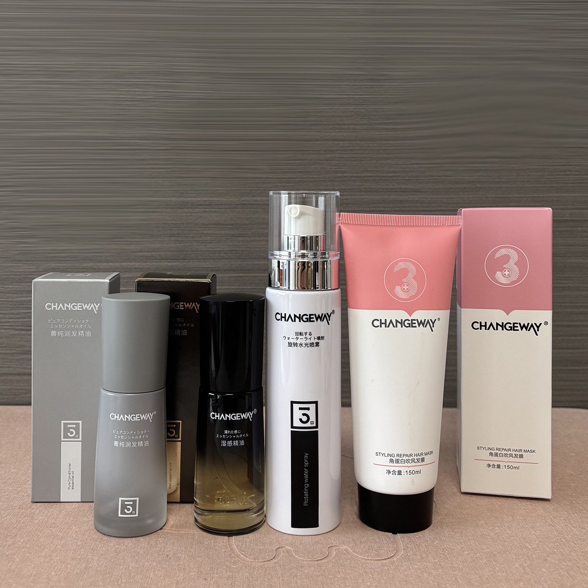 ChangeWay免洗膜3+角蛋白吹风发膜菁纯润发精油湿感旋转水光喷雾