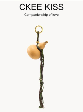 山下聚气葫芦挂饰包包挂件手工编织包配饰循迹虎牙中式高级感车挂