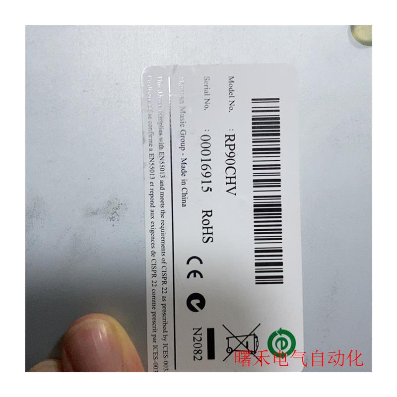 现货(议价)99新吉他效果器,Digitech RP90CHV电吉他综合[议价]