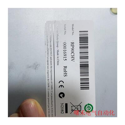 现货(议价)99新吉他效果器,Digitech RP90CHV电吉他综合[议价]