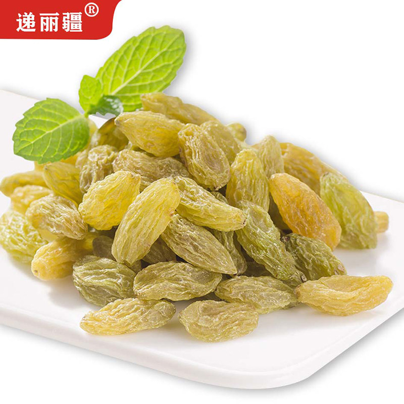 新疆特产干果吐鲁番绿宝石无核无籽葡萄干500g/袋酸甜中小颗粒