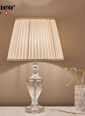 JOICO瑞士欧式轻奢复古温馨田园别墅客厅卧室床头水晶装饰台灯具
