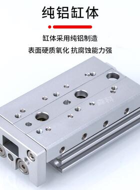 气动滑台气缸HLQ6/8/12/16/20-10X20X30X50X100S精密导轨气缸