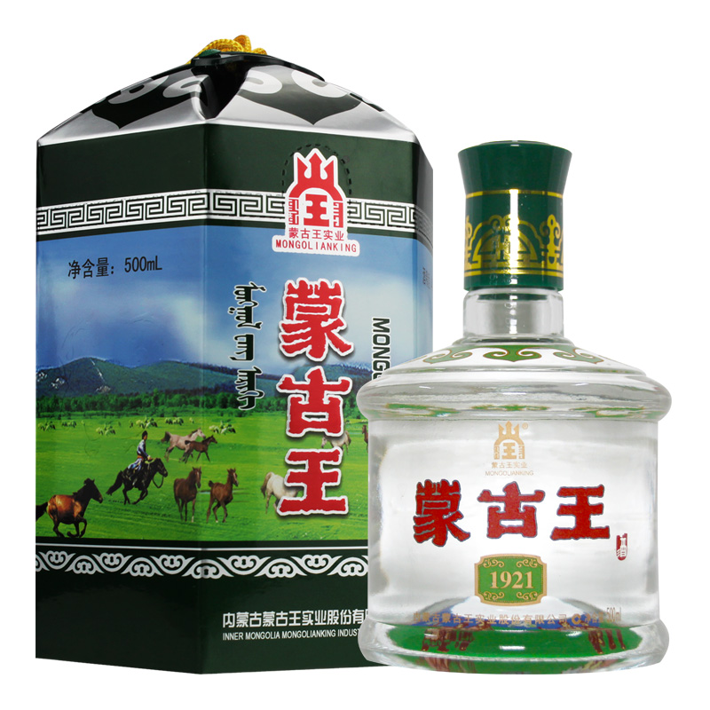 蒙古王44度绿包绿色故乡单瓶500ml*1浓香型白酒内蒙草原特产