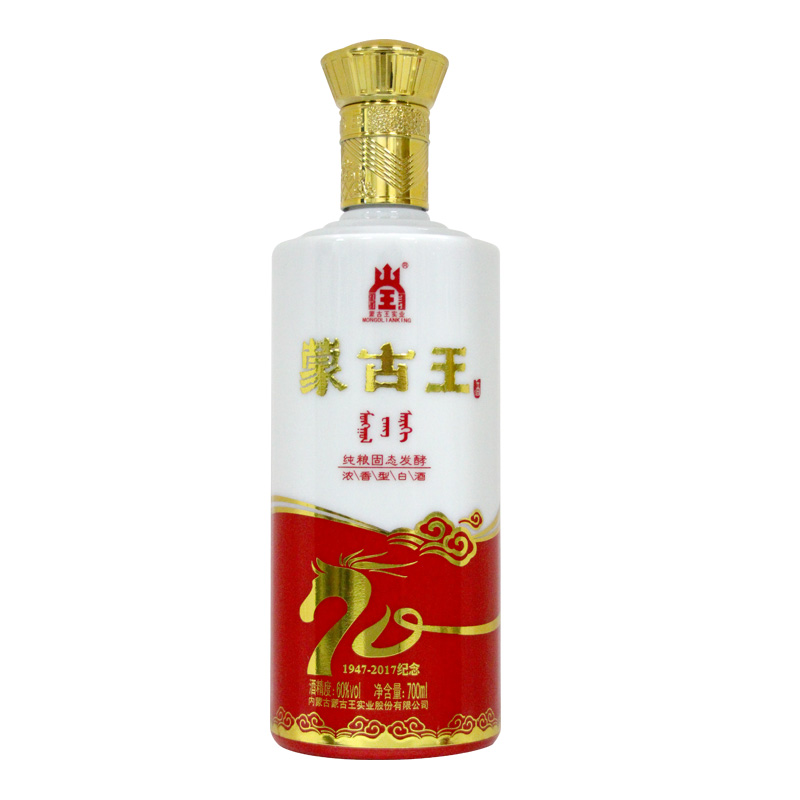 蒙古王60度大庆单瓶700ml*1瓶浓香型内蒙古草原特产白酒