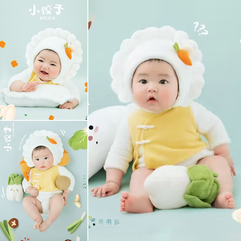 儿童摄影服装百天宝宝饺子卡通主题影楼道具婴儿拍照满月写真照