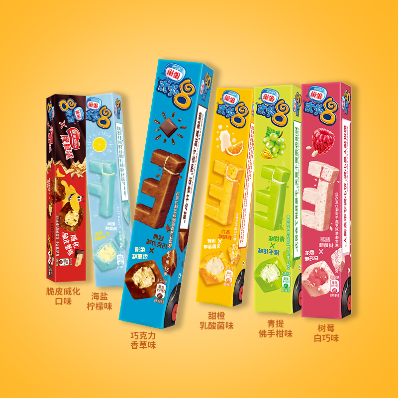 平台优选八次方冰淇淋整箱