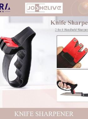 极速Newest g2 In 1 Handheld Knife Sharpener Professional Kit
