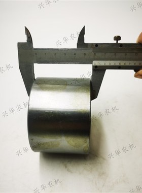 极速福田b雷沃欧豹TG1204-1804拖拉机配件提升轴套后强压提升器轴