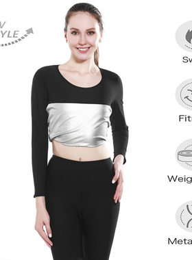 极速Neaw Sauna Suit Women Body Shaper Weight Loss Shirt Wais