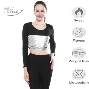 极速Neaw Sauna Suit Women Body Shaper Weight Loss Shirt Wais