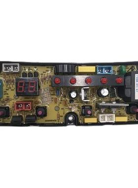 极速XQB60-A10B XQB60-628洗衣机电路板HF-BEM11-X XQB60-.618主