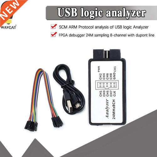 极速USB Logic Analyzer 24MHz 8 Channel 24M/secondsU Logic An