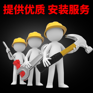 极速电视机专业售后安装服务固定挂架伸缩M旋转吊顶电动架安装服