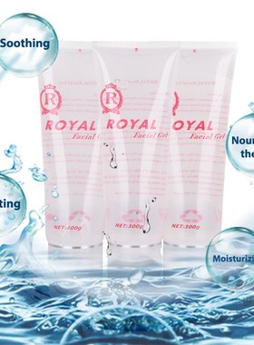 极速Laserd hair removal gel cold gel ultrasonic beauty salon