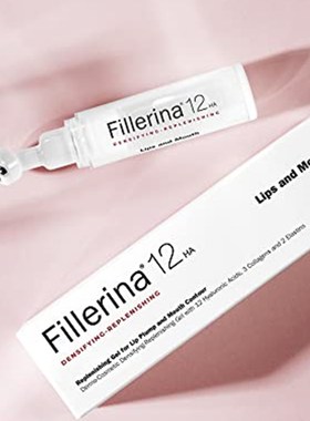 极速Fillerina 12HAt Densifying Lips and Mouth