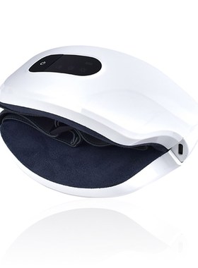 极速Eye Heating Massager Fatigue Stress ReliePf Dark Circle