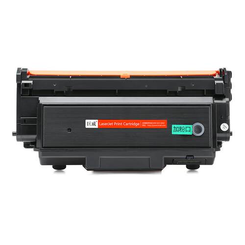 新品适立思辰MA3B340巨威TLs33dn粉盒A3340dn G33用G41dn硒鼓TL33