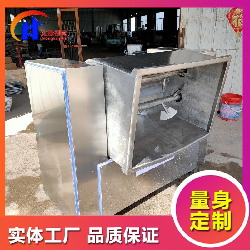 新品水饺馄饨双轴搅拌p机 香肠馅拌馅机 食品厂拌陷机设备 厂家供图片