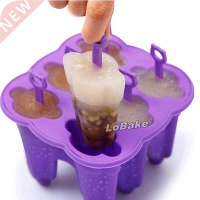 极速2016 dNew arrival 6 cavities cuspidal oval shape silicon